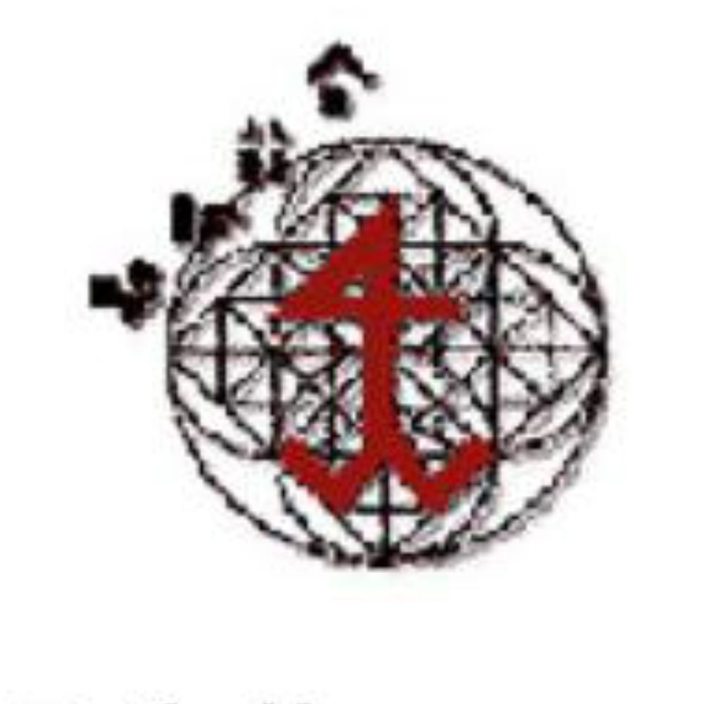 Bildhauer- und Steinmetz